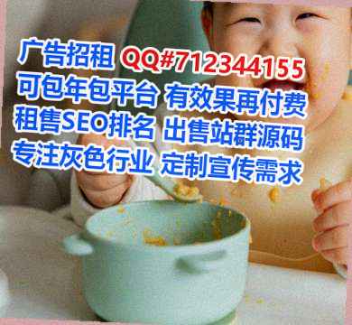 卡若借腹生子汽车销售有限公司